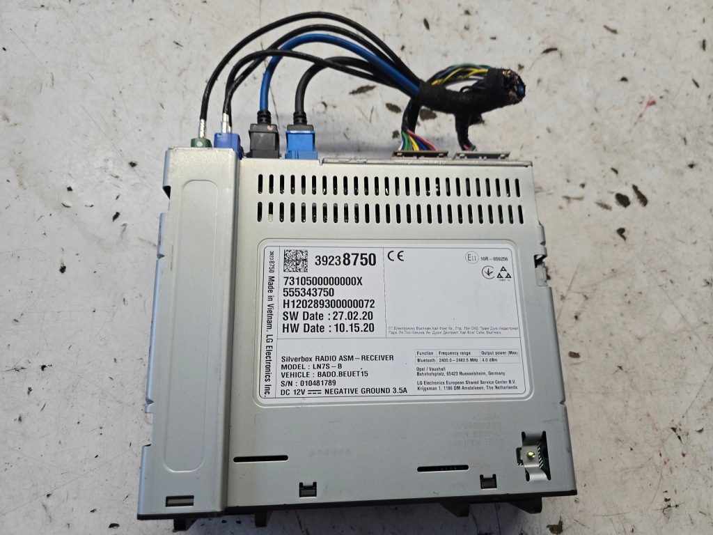 Купить Opel astra k рестайлинг  станция модуль радио навигации silverbox 39238750