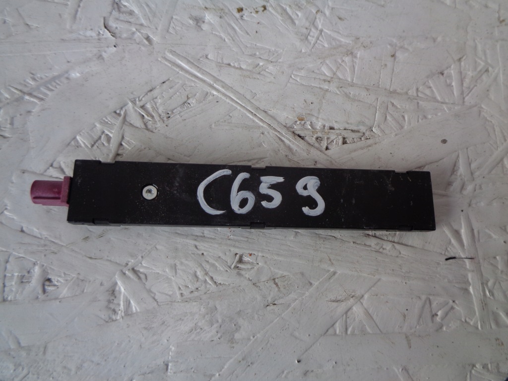 фото №1, Audi підсилювач антени 4m0035504