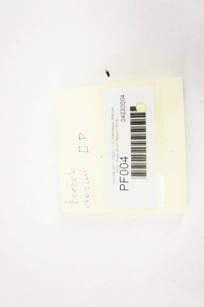 фото №10, Pf004 hyundai i20 iii обшивка дверь правый перед 82720-q10000nnb