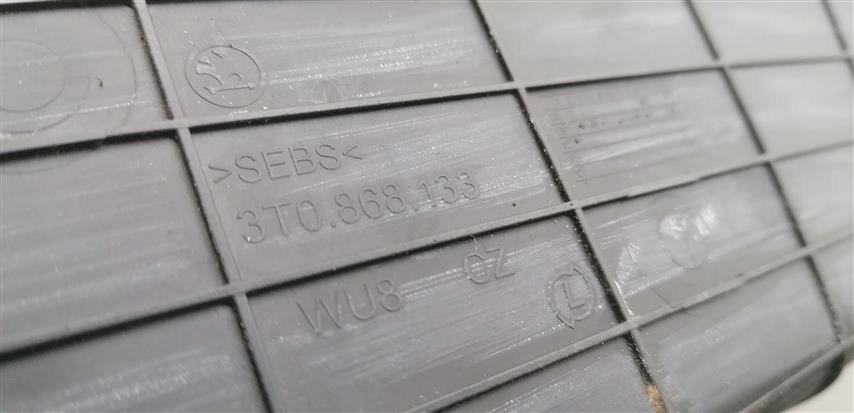 фото №4, 3t0868133 вкладка бардачка skoda superb ii