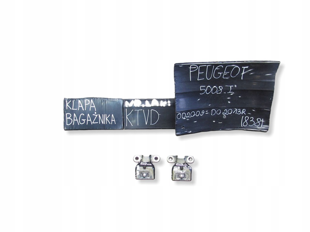 фото №15, Петля багажника peugeot 5008 i 09-13r ktvd комплект