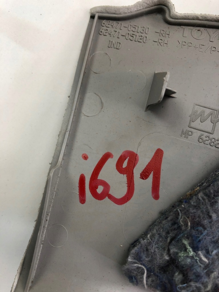 фото №9, Toyota avensis t-27 sedan захист молдинг стійка правий задня 62471-05130