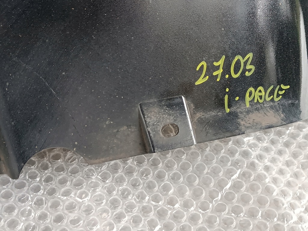 фото №11, Jaguar i-pace спойлер накладка диффузор бампер задняя задний j9d3-17b891-a 2703