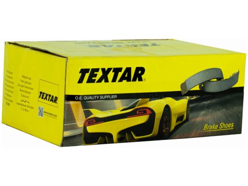 фото №1, Гальмівні колодки набір ssangyong rodius i 2.7 3.2 05- rexton ii 2.7 11-13