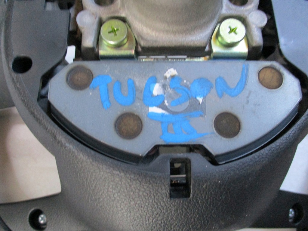 фото №5, Воздуховод hyundai tucson iv