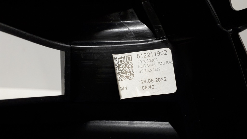 фото №13, Bmw 1 f40 решётка радиатора решётка радиатора решётка радиатора решётки радиатора 5a39366