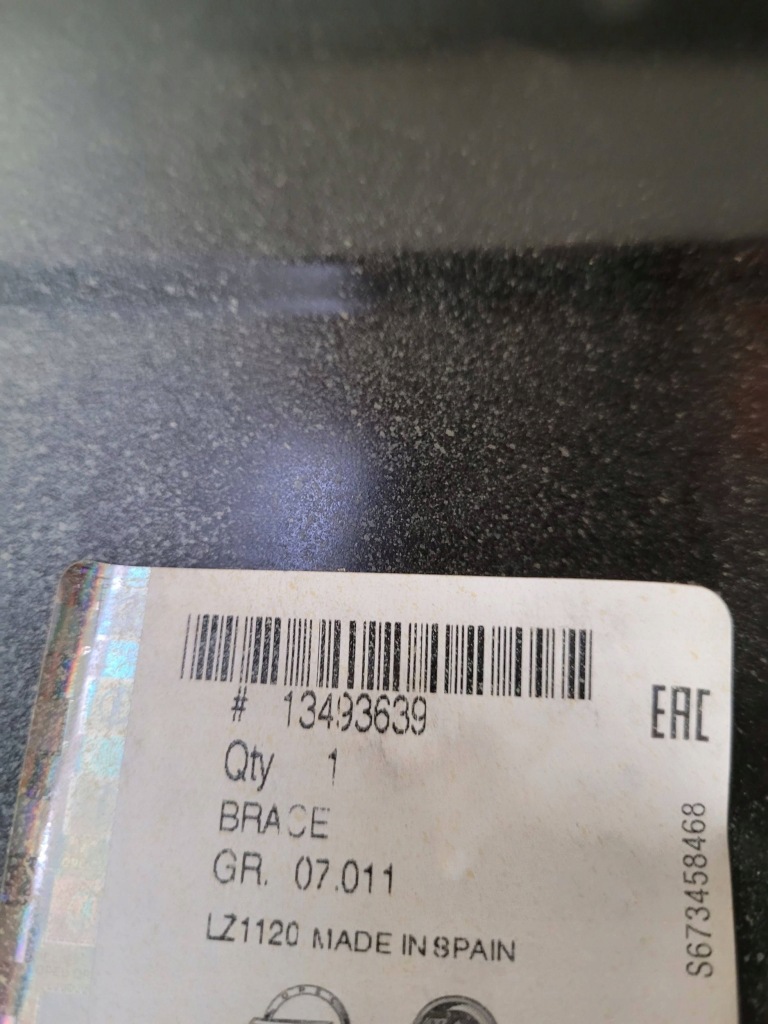 Порог правая  обшивка порог правая opel meriva b 13493639 Киев