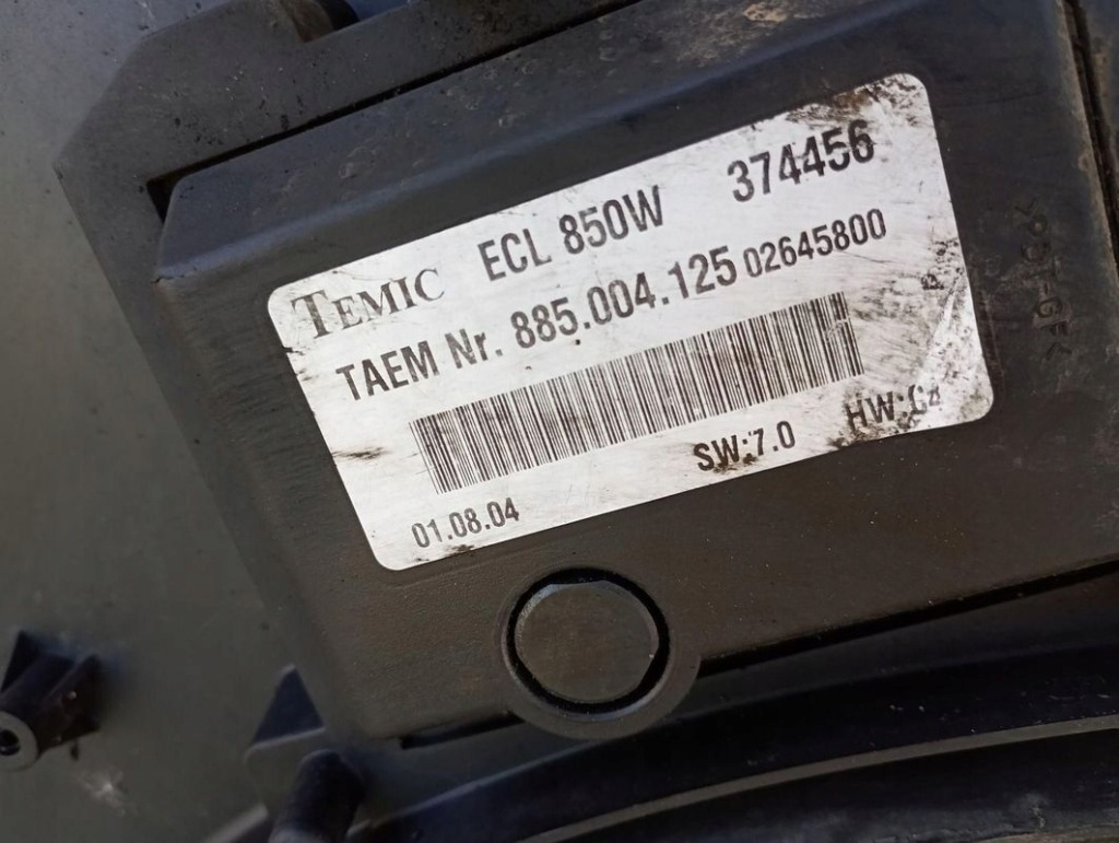 фото №4, Вентилятор радіатора mercedes w220 3.2 cdi a2205000293