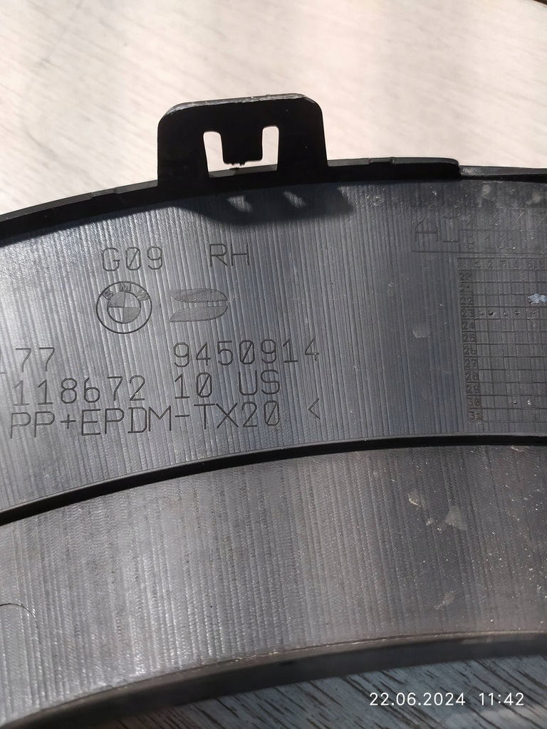 фото №12, 8976. bmw xm g09 молдинг крыло правый перед 51779450914