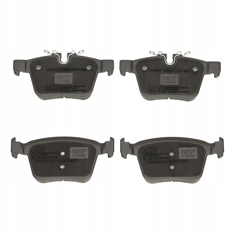 фото №1, Тормозные колодки тормозные задняя jaguar e-pace f-pace xe xf