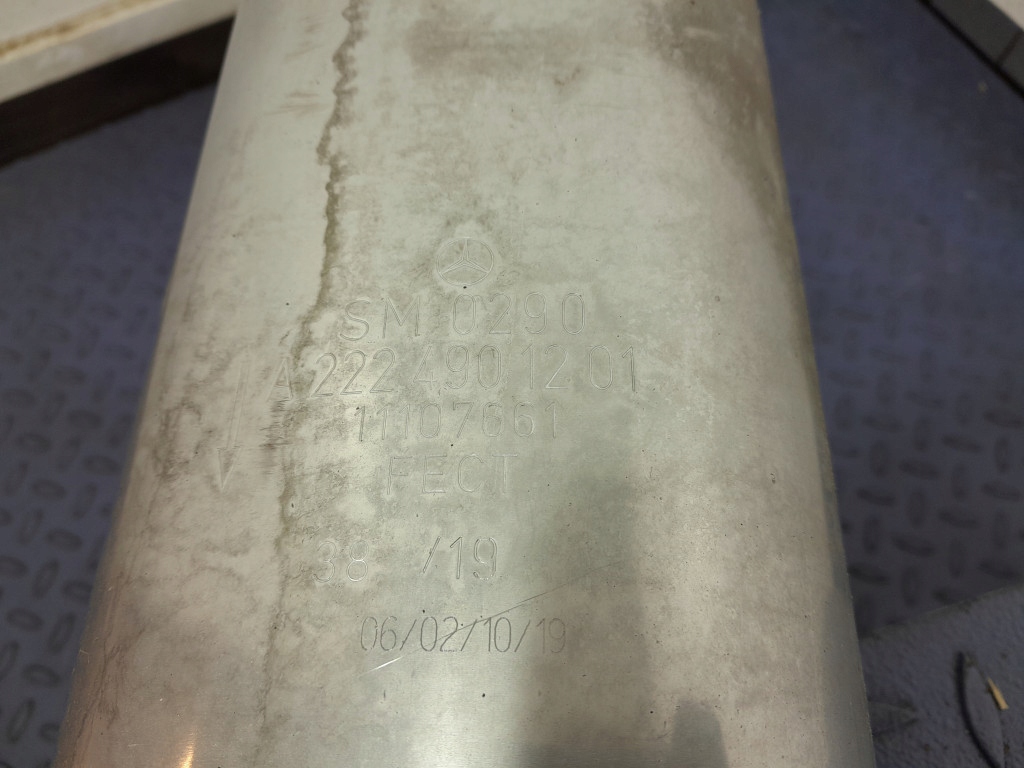 Mercedes s w222 рестайлінг  long 3.0 b 367 km гасник кінцевий лівий a2224916000 Недорого