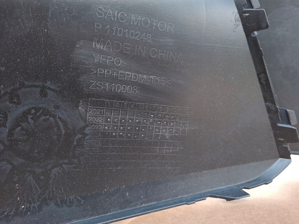 фото №15, Бампер перед mg zs ev lift оригинал