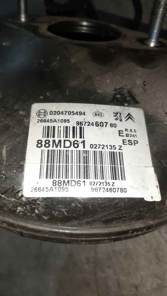 фото №6, Підсилювач гальм гальмівні 9672460780 citroen c3