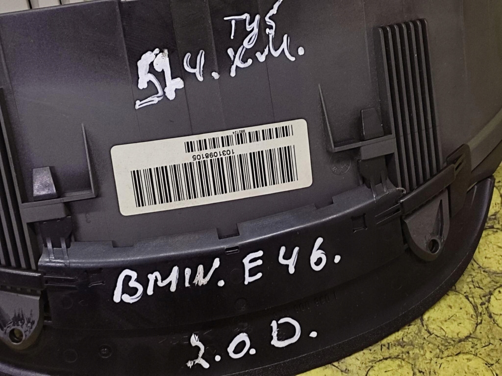 Bmw e46 2.0 d лічильник 4117708 Ціна