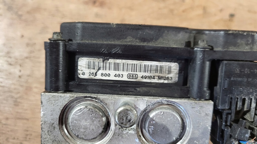 фото №5, Насос abs mitsubishi colt vi 04-07 0265800403