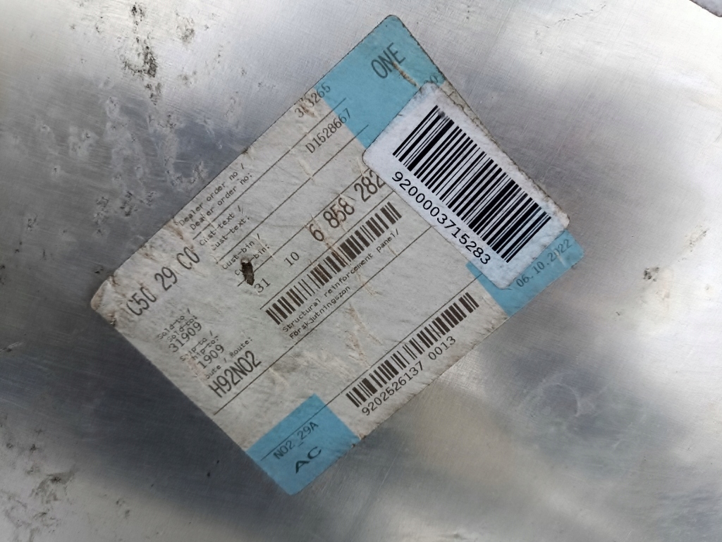 фото №7, Bmw i3 i01 плита захист двигуна нижня 6858282