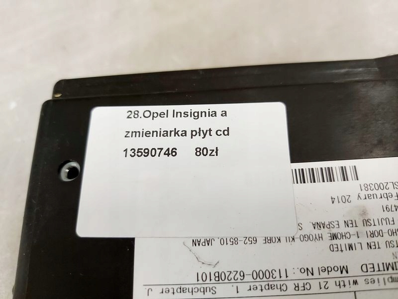 фото №7, Opel insignia a чейнджер дисков cd 13590746