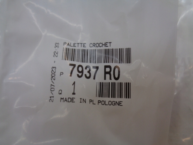 фото №9, Citroen c5 x7 iii трос открывания капот ручка nowa оригинальная