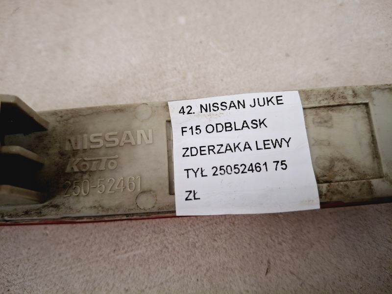 фото №5, Nissan juke f15 отражатель бампера левый задняя 25052461