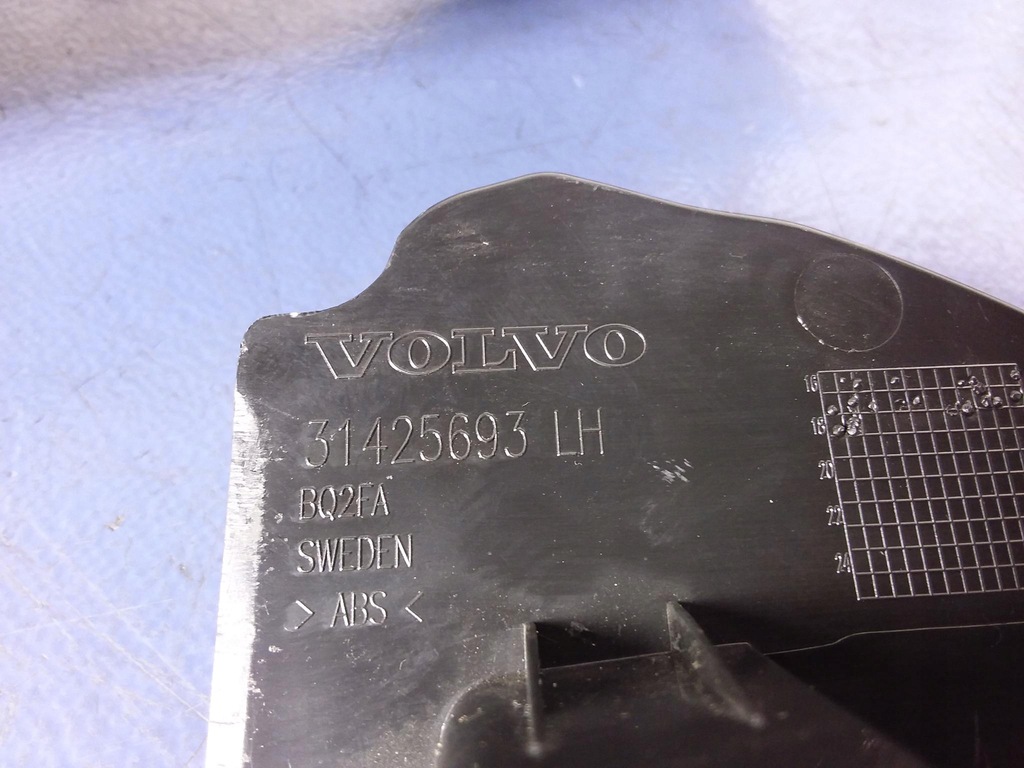 фото №5, Volvo xc60 ii комплект захист bok лівий