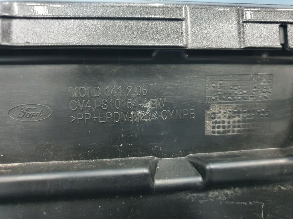 фото №10, Порог молдинг ford kuga mk2 правый