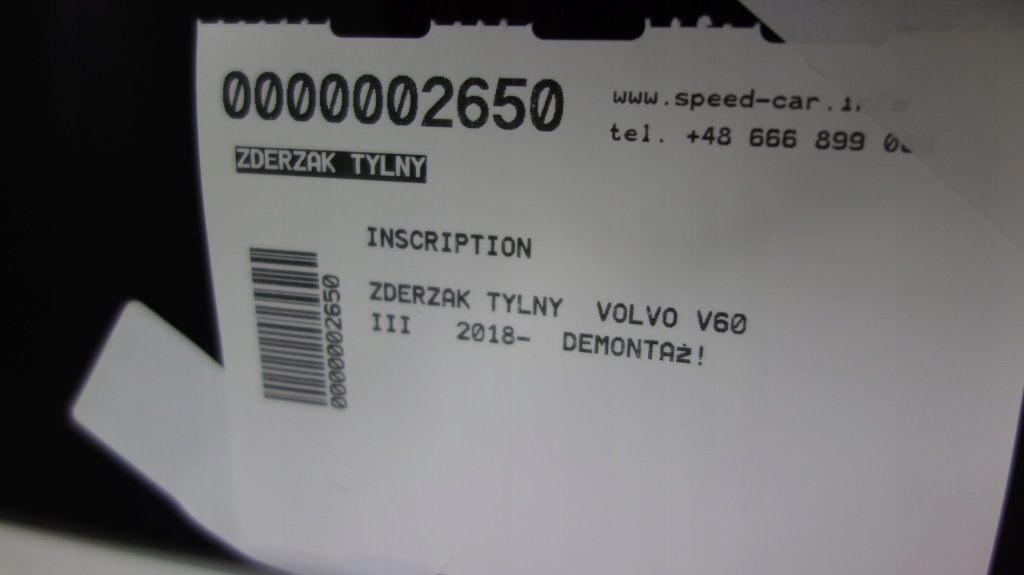 фото №7, Volvo v60 iii бампер задній inscription