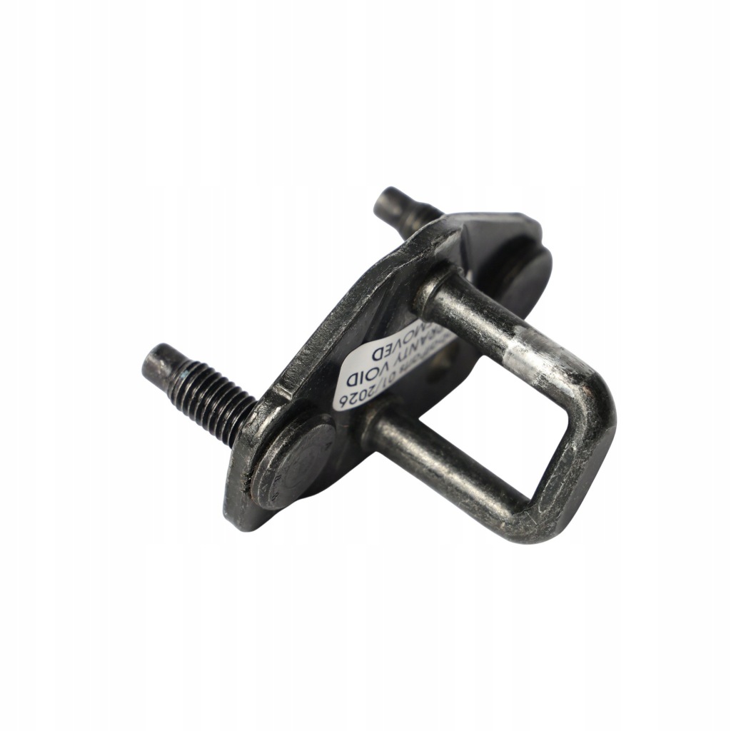 Купити Range rover l405 зачіп засувка кришки багажника cpla-431e72-ac