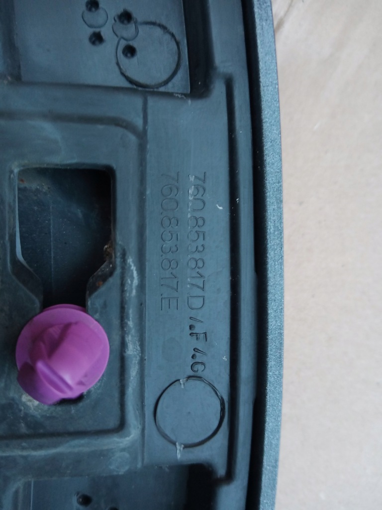 фото №10, Vw touareg iii левая молдинг крыла задняя 760853817c