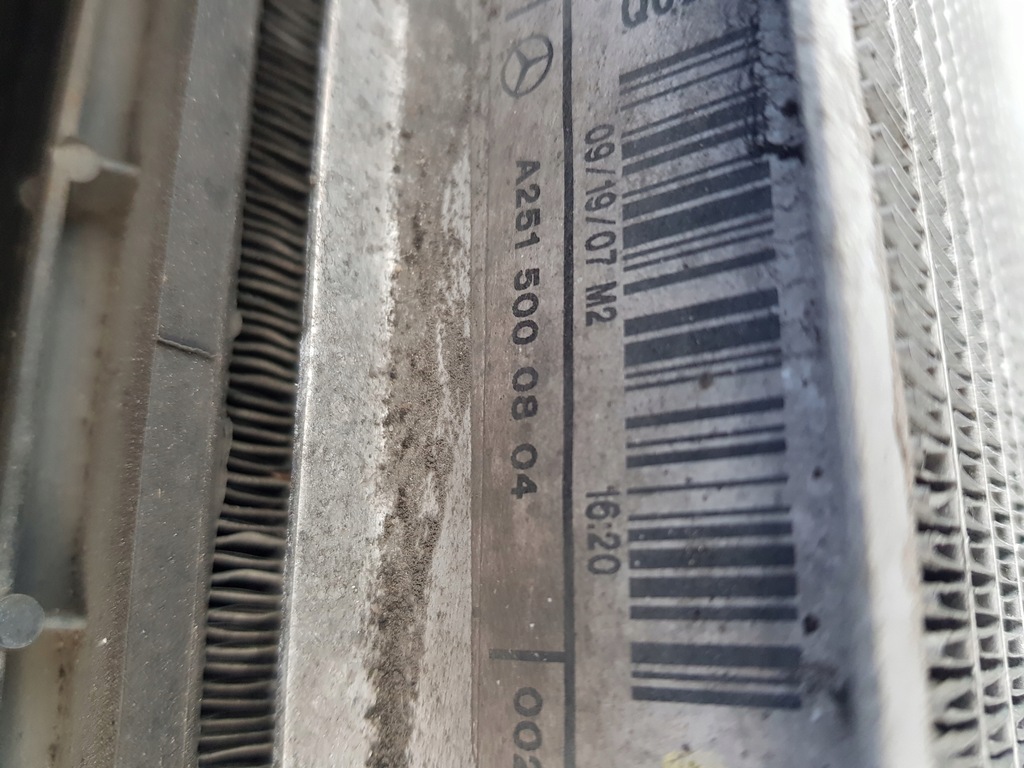 фото №7, Pas передній радіатор mercedes w251 3.2 3.0 cdi