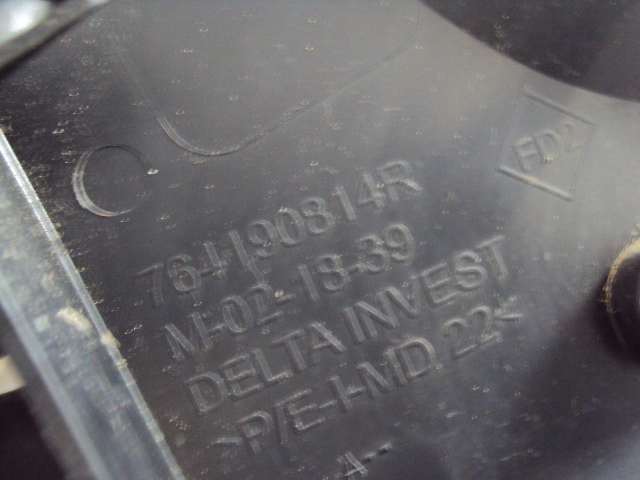 фото №7, Молдинг поріг ліва dacia sandero iii stepway 20-