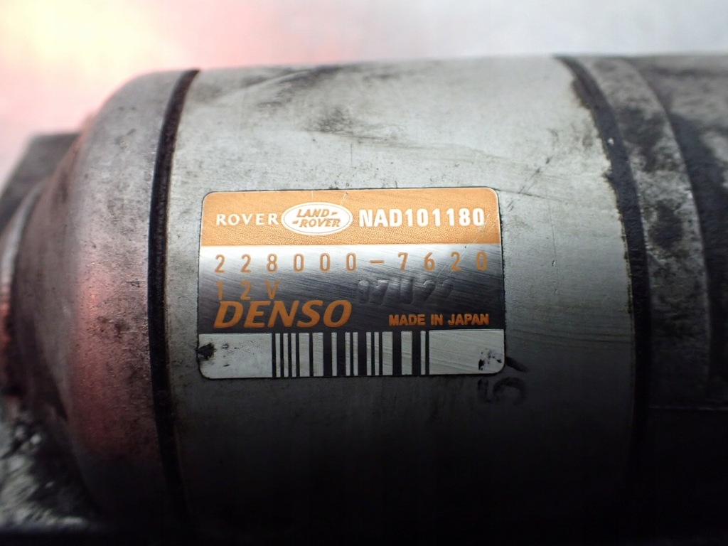 фото №7, Стартер rover 75