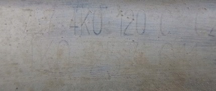 фото №6, Audi a7 c8 гаситель 4k0120c