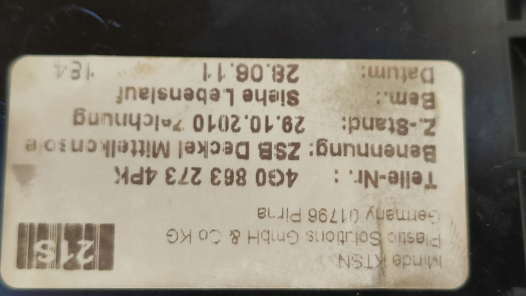 фото №9, Audi a7 4g декоры дверь пепельница 1nk