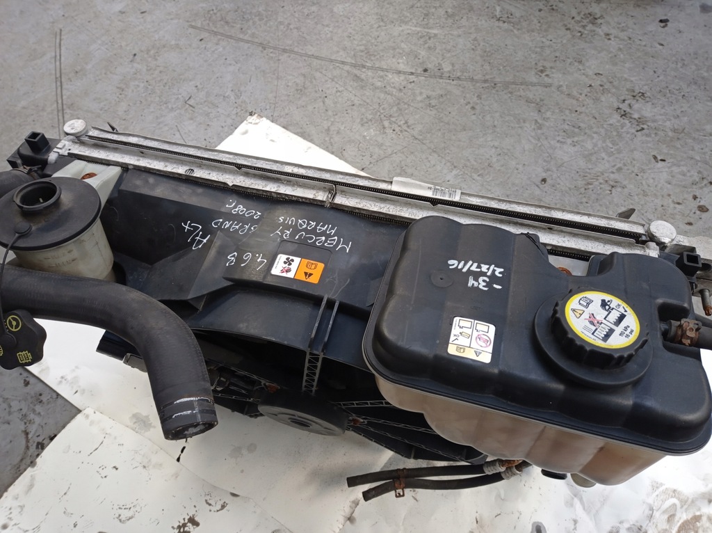 фото №7, Комплект радіатор mercury grand marqui 6w1319e908ba