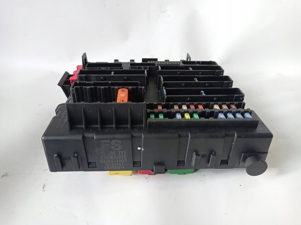 фото №7, Коробка предохранителей opel vectra c 13205777