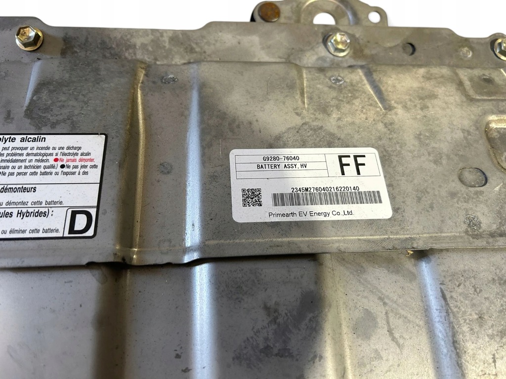 фото №12, Toyota corolla e210 e21 2019 акумулятор do автомобіля гібридного g928076040