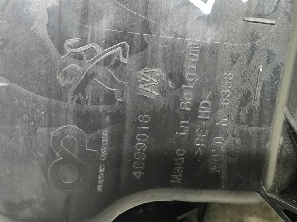 Бак adblue opel vivaro c jumpy iii expert iii proace ii в Україні