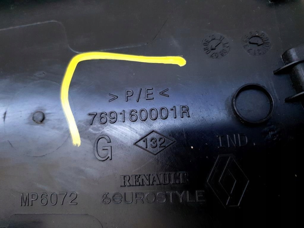 фото №6, Захист стійка ліва renault laguna iii