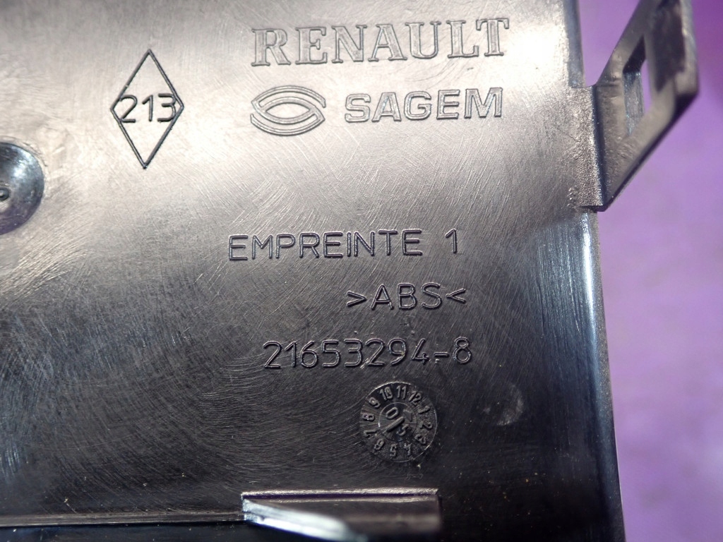 фото №9, Renault vel satis 05-09 коробка предохранителей 8200360061 8200371619