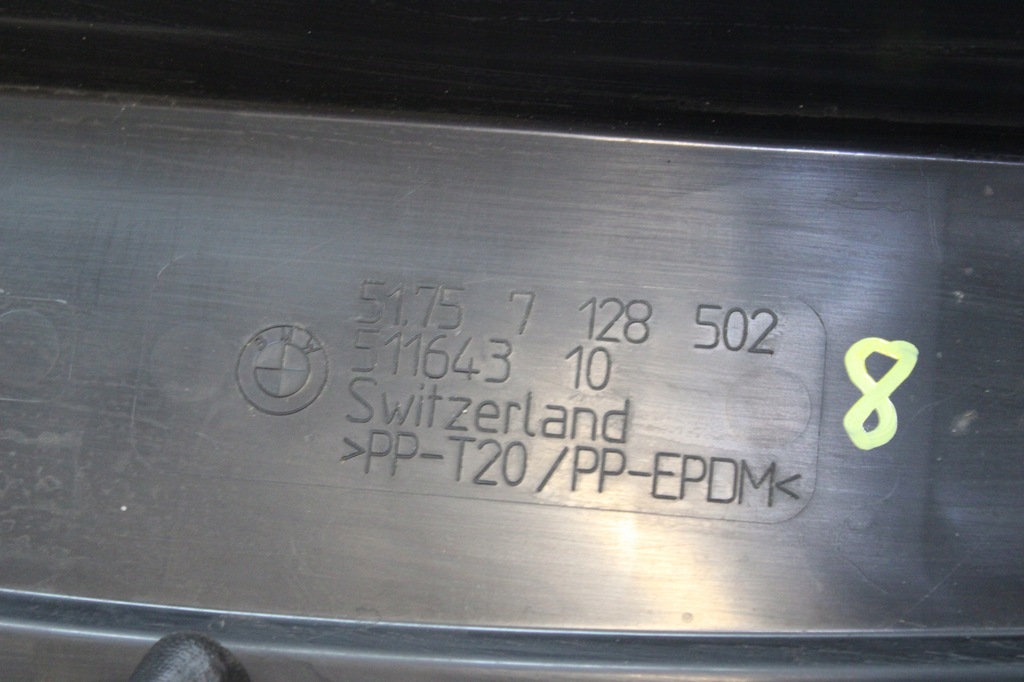 фото №5, Bmw 1 e81 e87 захист нижня радіатора прокладка 7128502