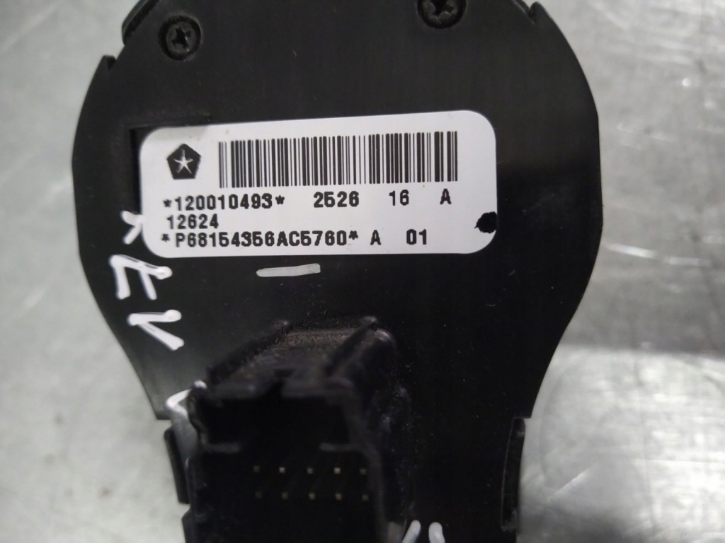 фото №3, Pacifica 2016-2020r переключатель света с противотуманная фара