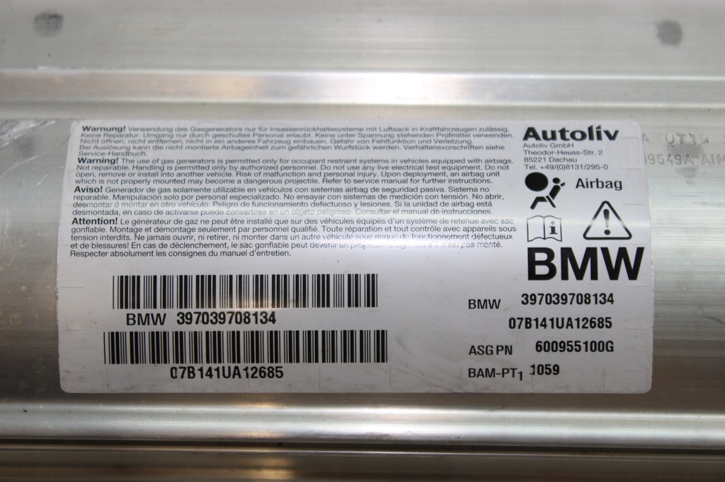 фото №4, Bmw 5 e60 e61 подушка воздушная пассажира подушка безопасности правый перед 9708134