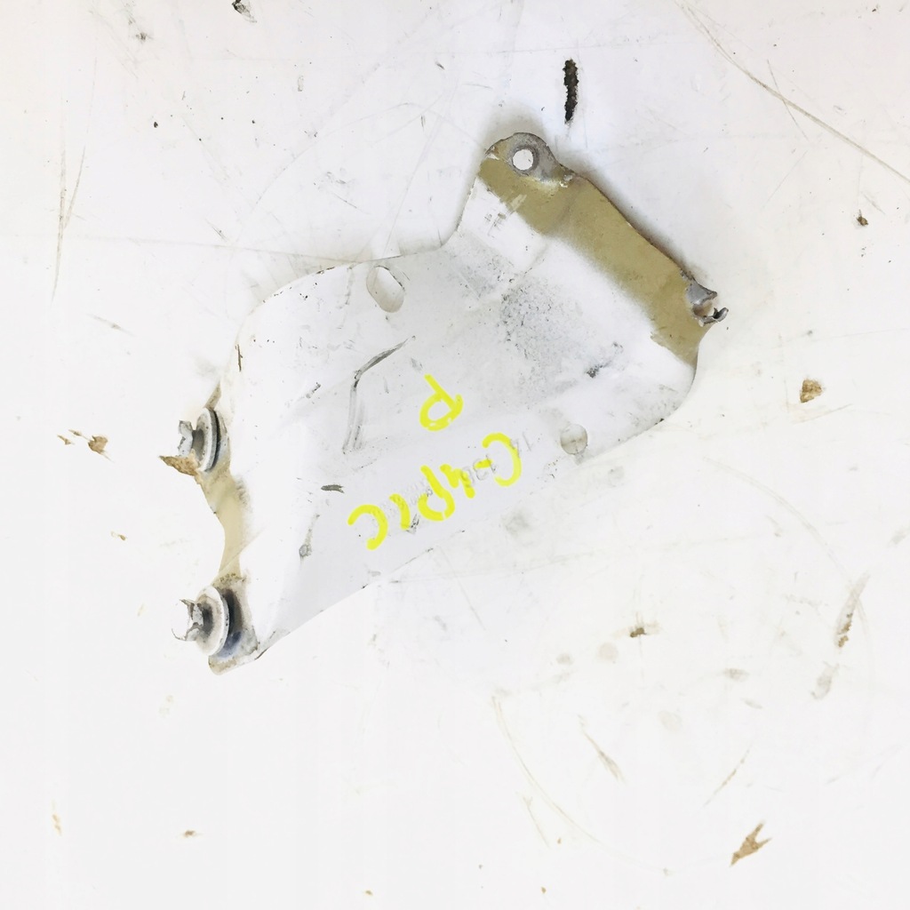 фото №1, Лист крила права c4 picasso ii