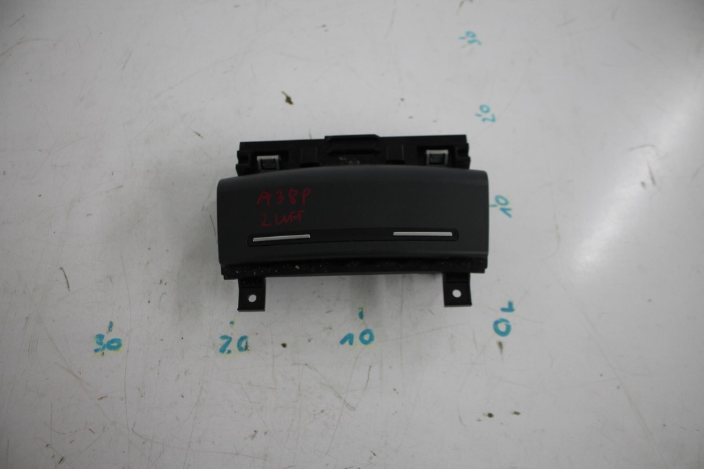 фото №1, Пепельница бардачок перед 8p0857951 audi a3 8p