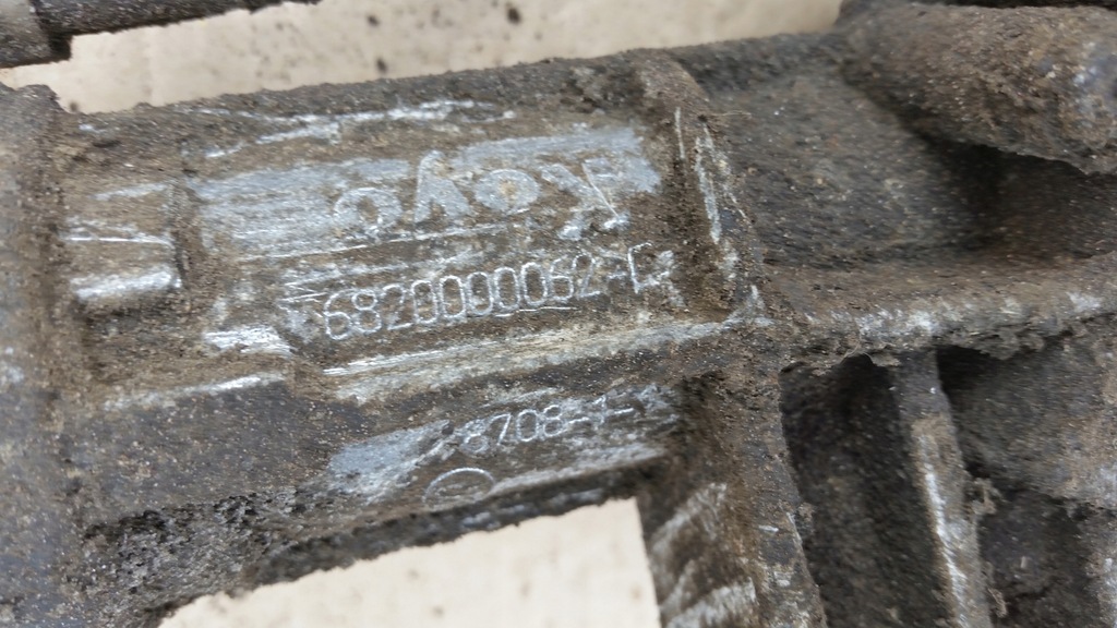 фото №10, Трансмиссия master ii movano a 8200475919