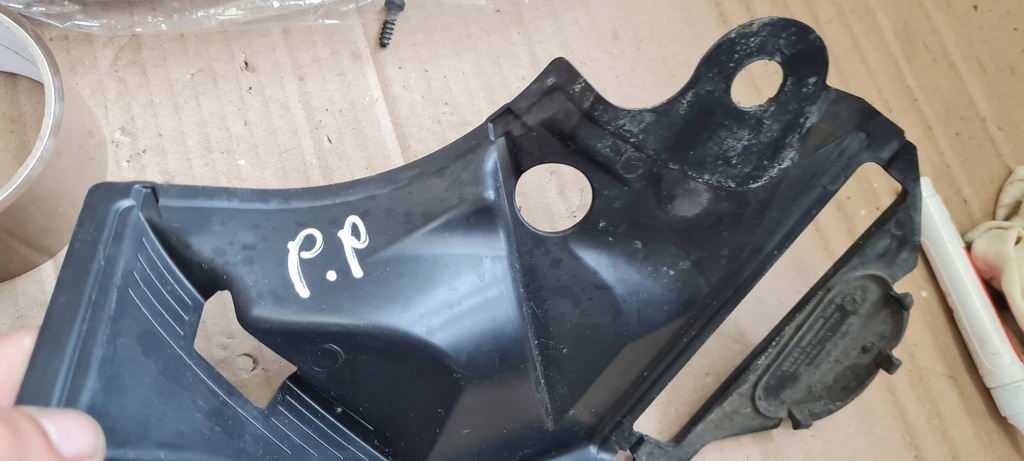 фото №7, A4 b9 8w защита накладка чашка правая 8w0806584b a5 8w