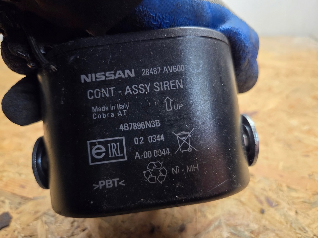 фото №6, Сирена сигналізація сигнал nissan murano z50 28487av600