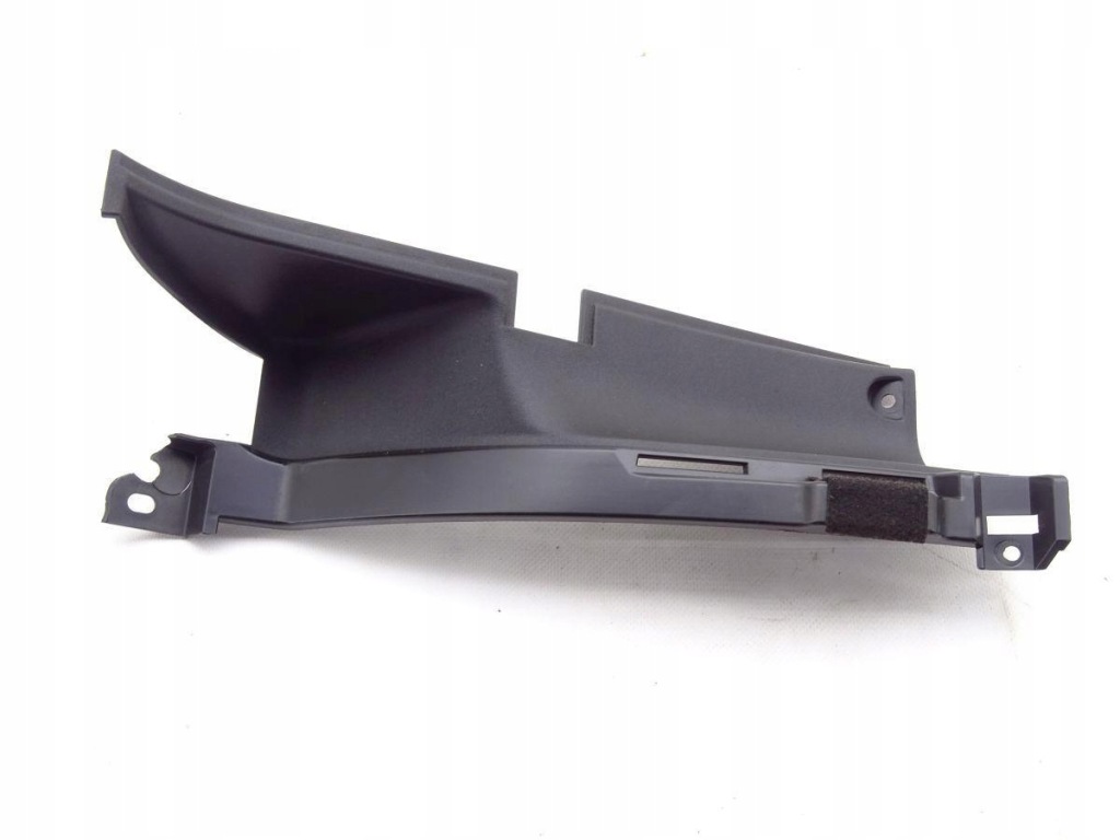 фото №1, Iveco stralis hi-way 13- e6 захист поріг лівий перед 5801549696