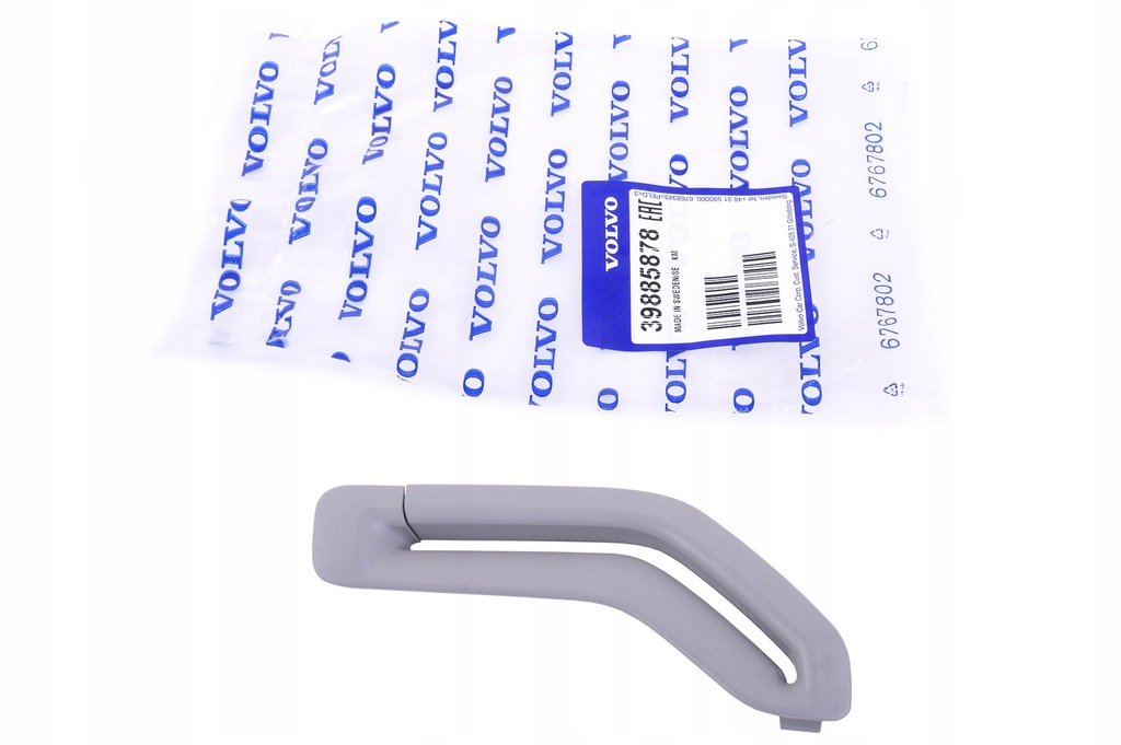 фото №1, Втулка поперечина пассажира оригинальный номер volvo xc90 2006-2014