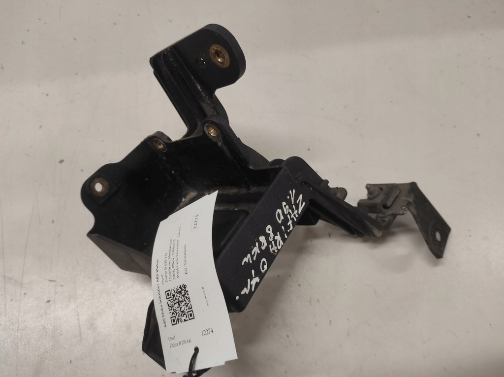 фото №1, Кронштейн насоса abs opel zafira b 13214939